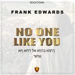 No One Like You 1024x1024 1