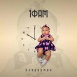 strongman 10 am album