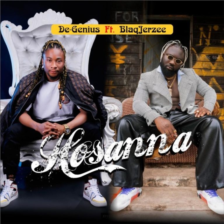 Hosanna artwork 768x768 1