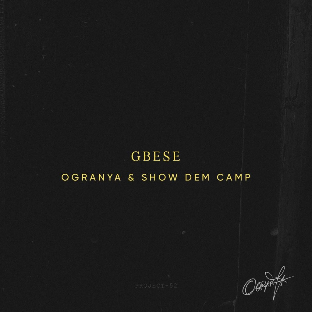 Ogranya Gbese