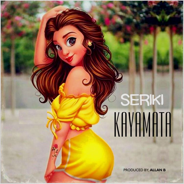 seriki kayamata