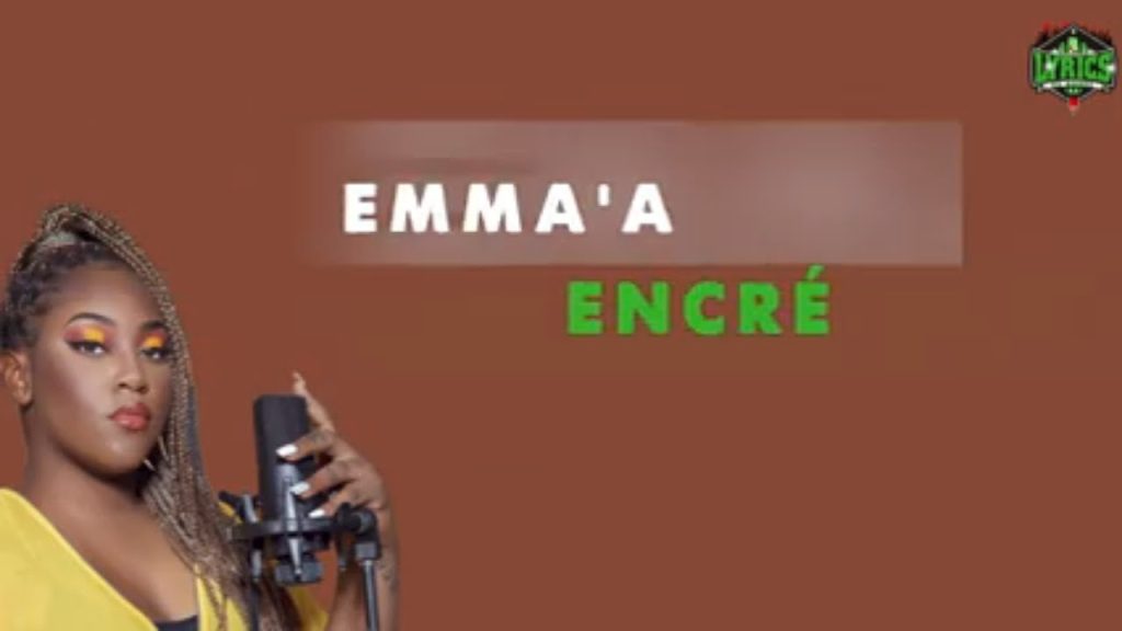 Крия Бог асистент Emma'a - Encré remix (Mp3 Download)
