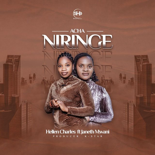 Niringe ARTWORK DNJEWJSD 640x640 1