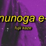 shinunoga e wa tiktok song