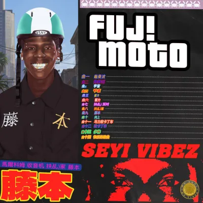 Seyi Vibez – Mario Kart