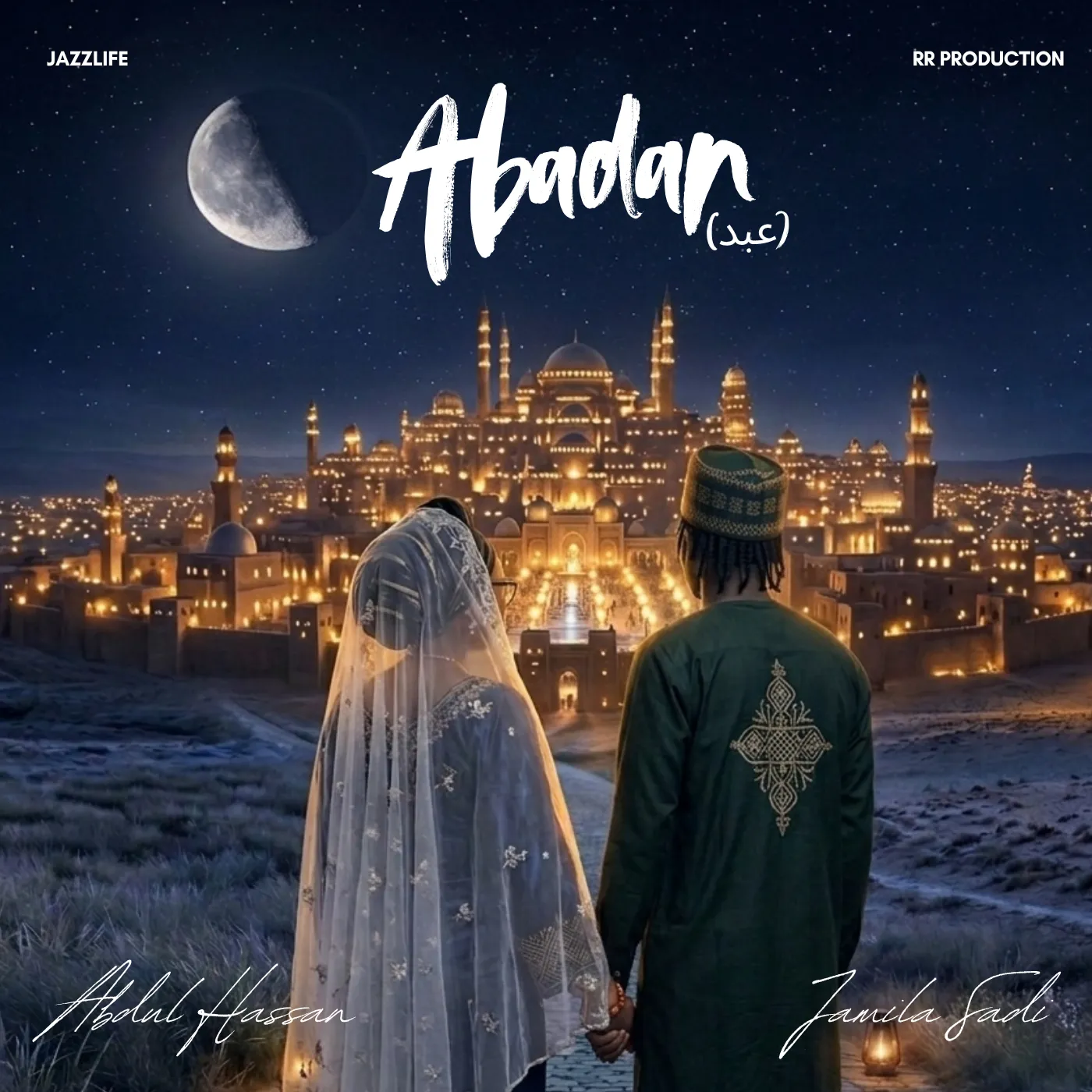Abdul Hassan - Abadan Ft. Jamila Sadi