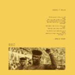 Sarkodie – IBRAHIM TRAORÉ Ft. Worlasi