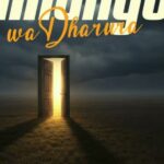 Wagosi Wa Kaya – Mlango Wa Dharula